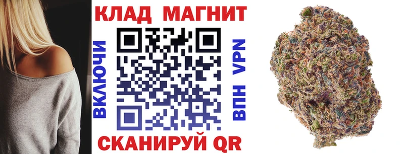 Наркошоп Ростов ГАШ Марихуана COCAIN МЕФ