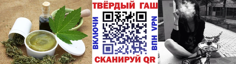 Еда ТГК марихуана  Ростов 