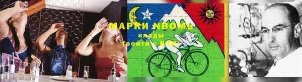 меф Тобольск
