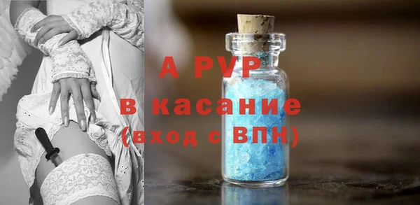 прущая мука Бородино