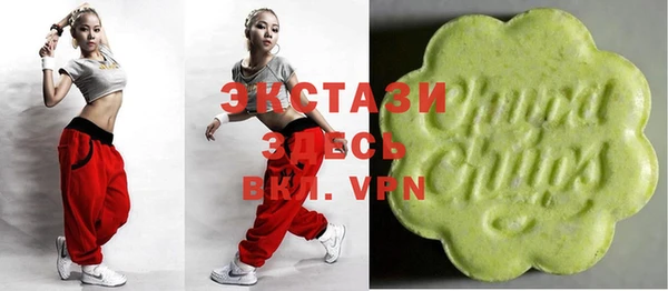 МДПВ Верхний Тагил