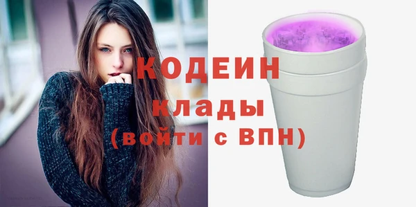 соль курить ск Верхнеуральск