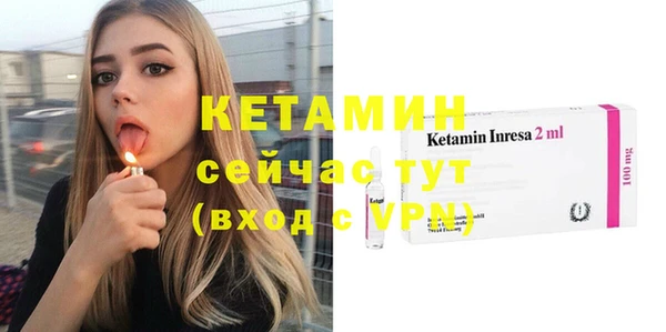 соль курить ск Верхнеуральск