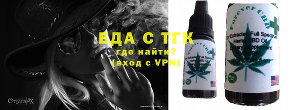 соль курить ск Верхнеуральск