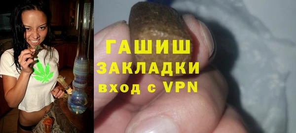 хмурый Бугульма