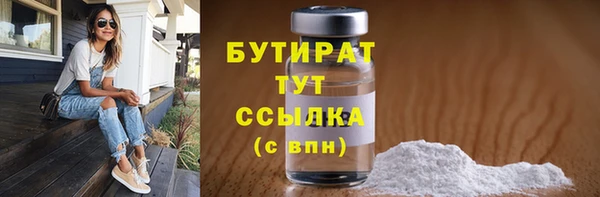 скорость mdpv Верея