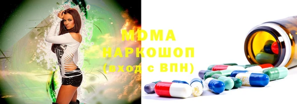 прущая мука Бородино