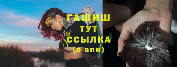 скорость mdpv Верея