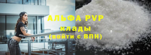 МДПВ Верхний Тагил