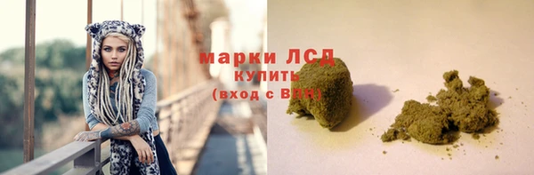 mdpv Тихорецк