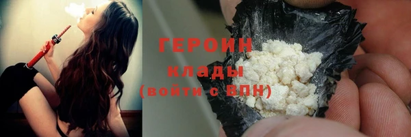 хмурый Бугульма