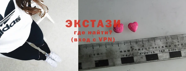 МДПВ Верхний Тагил