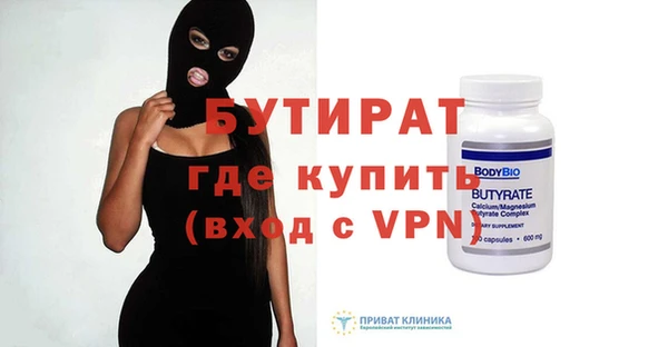 скорость mdpv Верея
