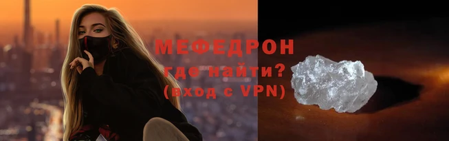 скорость mdpv Верея