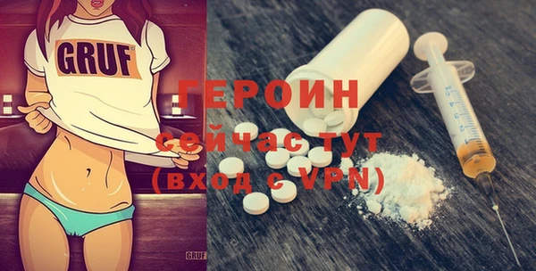 хмурый Бугульма