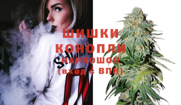 хмурый Бугульма