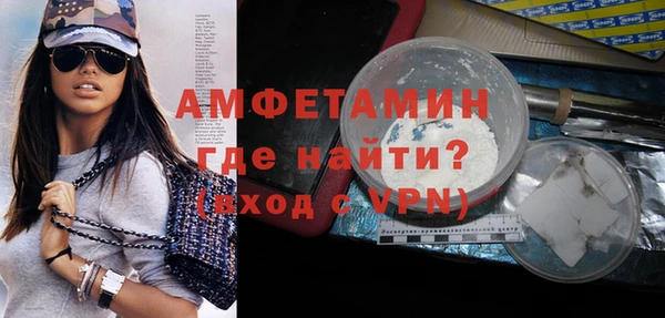 прущая мука Бородино