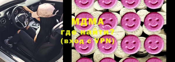 МДПВ Верхний Тагил