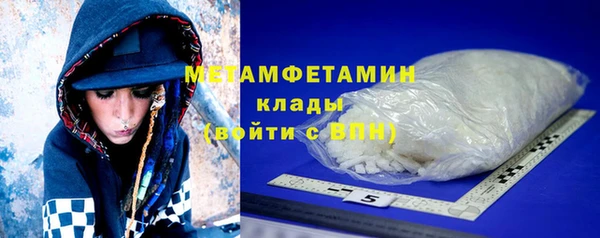 МДПВ Верхний Тагил
