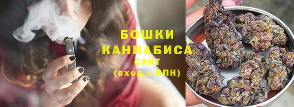 героин Бронницы