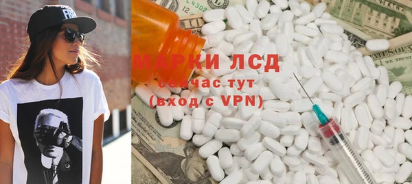 МДПВ Верхний Тагил