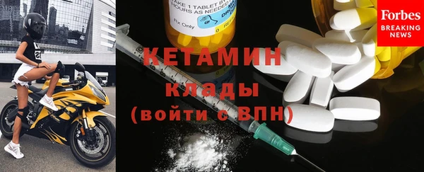 прущая мука Бородино