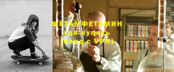 прущая мука Бородино
