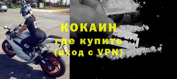 хмурый Бугульма