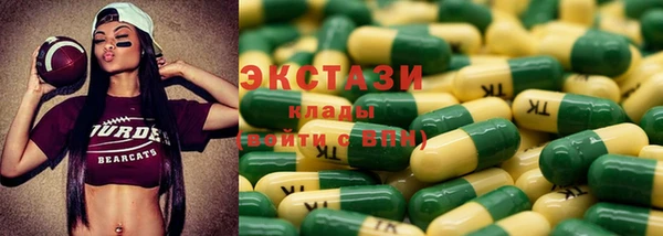 МДПВ Верхний Тагил