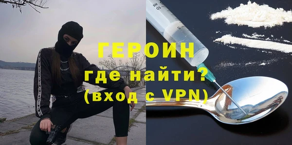 прущая мука Бородино
